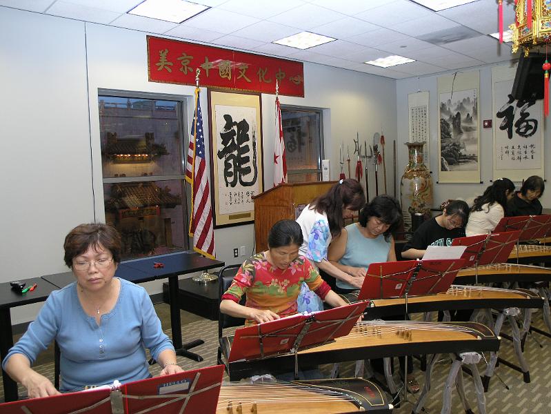 Chinatown Community Cultural Center_1 (Sept. 2007 - Present).JPG